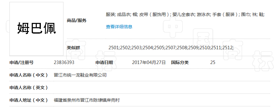 1531293919536740EiKg.png 1.png