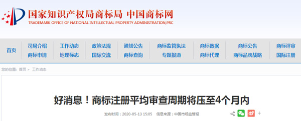 1589423978645023huYb.jpg QQ截圖20200514103739.jpg