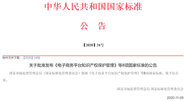 16061821671698530xr3.png 1522ad12-d117-4645-823d-32c722ce0ac8.png