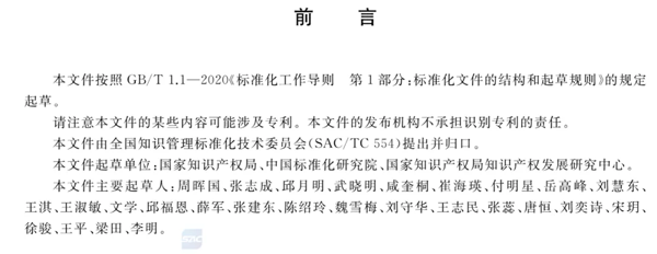 1606184920366103i6ao.png 3.png