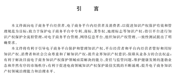 1606185289293540TMxm.png 4.png