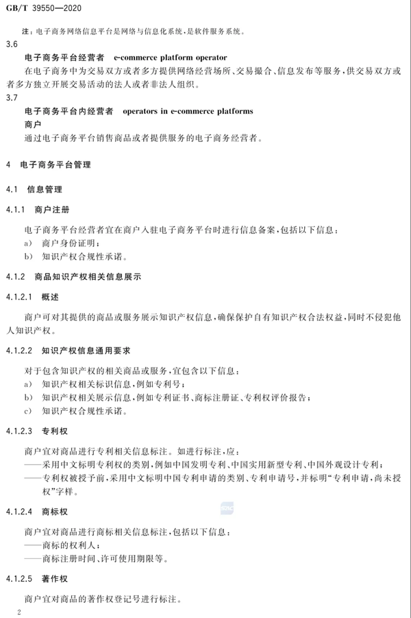 1606185318771807syOu.png 6.png