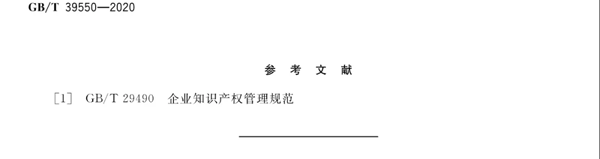 1606185428714011xNoA.png 12.png